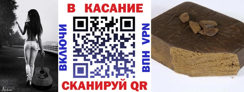 Цена Игра Метадон  Конопля  Alpha-PVP  Галлюциногенные грибы  Меф мяу мяу  ГАШ  КОКАИН 