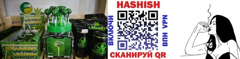 где найти наркотики  Игра  omg ссылки  Печенье с ТГК марихуана 
