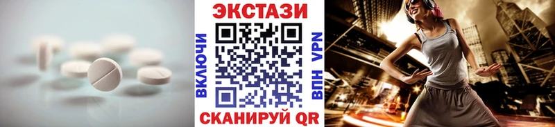 Экстази диски  ссылка на мегу ссылка  Игра 