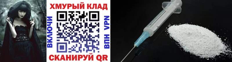 купить наркотик  omg как зайти  ГЕРОИН Афган  Игра 