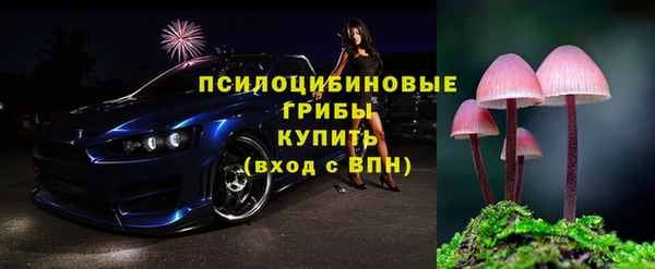 MESCALINE Нея