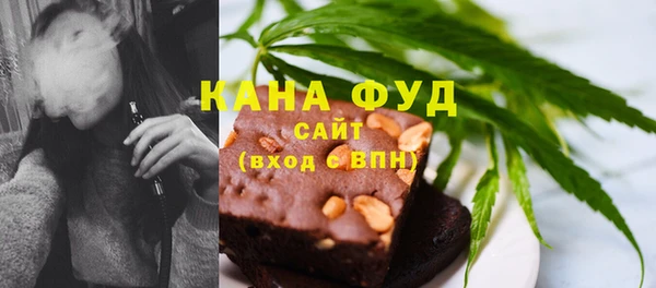 дурь Нефтекумск