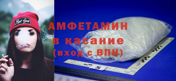 кокаин Нефтегорск