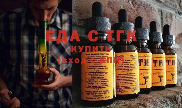 MESCALINE Нея