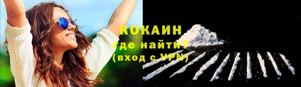 MESCALINE Нея