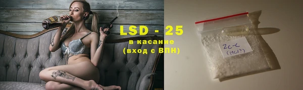 кокаин колумбия Валуйки