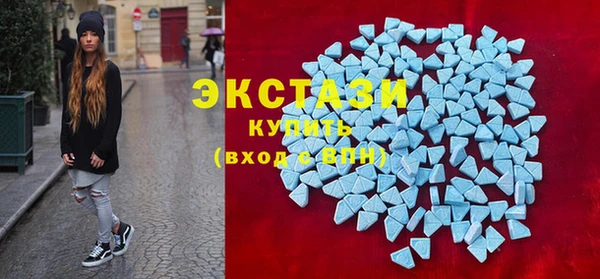кокаин Нефтегорск
