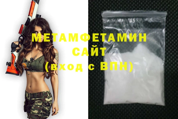 ECSTASY Валдай
