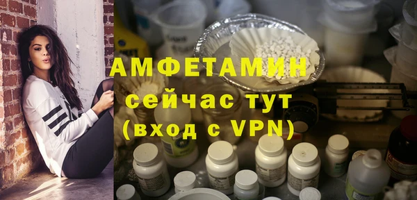 MESCALINE Нея