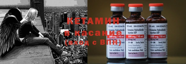 MESCALINE Нея