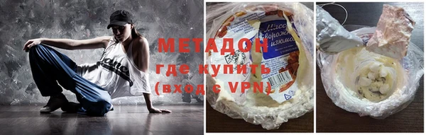 MESCALINE Нея