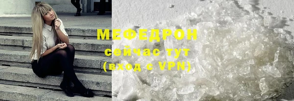 ECSTASY Наволоки