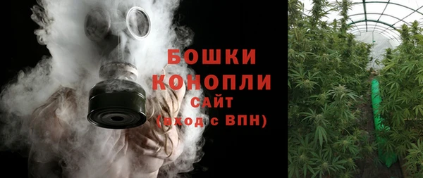 дурь Нефтекумск