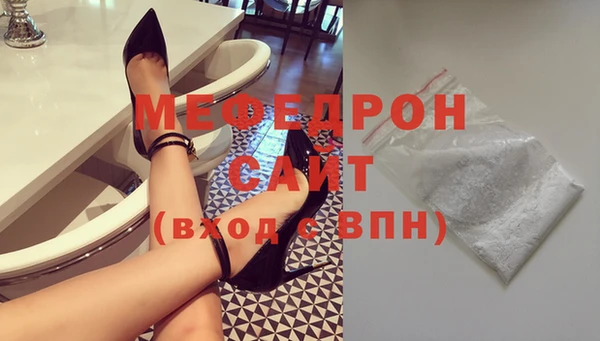 кокаин Нефтегорск