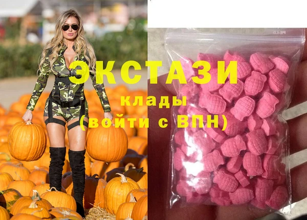 кокаин Нефтегорск
